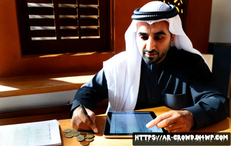 크라우드펀딩 투자자의 투자 성향 이해하기 - Photorealistic financial consultation in a modern Gulf Arab home office, a cautious middle-aged Arab...
